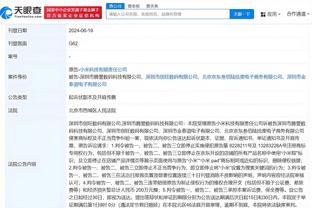 新利娱乐网站官网入口截图4